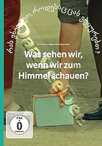 What Do We See When We Look at the Sky? (DVD)